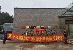 學(xué)員大合照