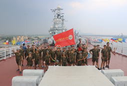 登航空母艦