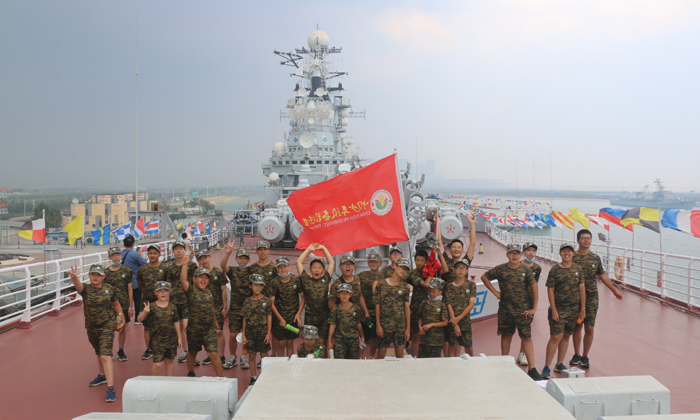 登航空母艦