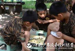 桂林童子軍夏令營(yíng)有哪些活動(dòng)特色?
