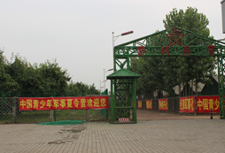 青少年軍事夏令營怎么樣？營地環(huán)境如何？