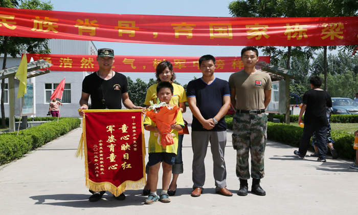 青少年軍校夏令營
