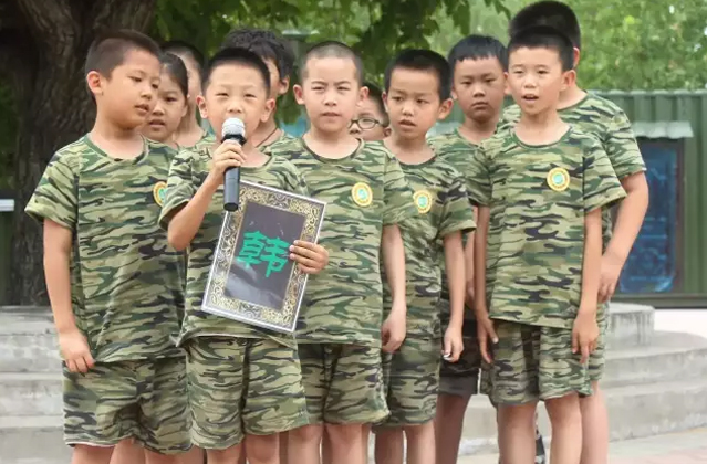 北京青少年軍事夏令營(yíng)