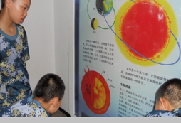 教育小孩子遇到這樣的事情怎么辦？