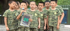開展青少年軍事夏令營的意義