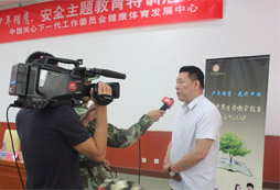 安康成長(zhǎng)訓(xùn)練營(yíng)都有哪些主題活動(dòng)
