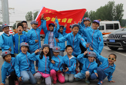 北京少年先鋒夏令營(yíng)報(bào)名須知