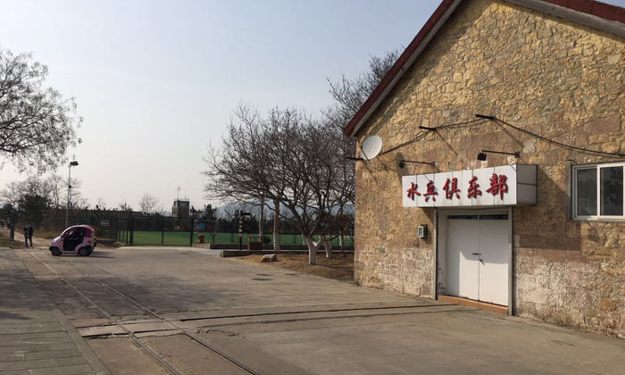 榮成夏令營(yíng)環(huán)境