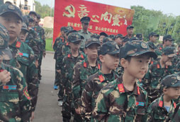 站著聽