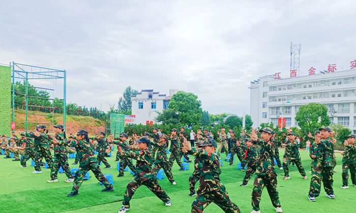 軍事晨訓(xùn)