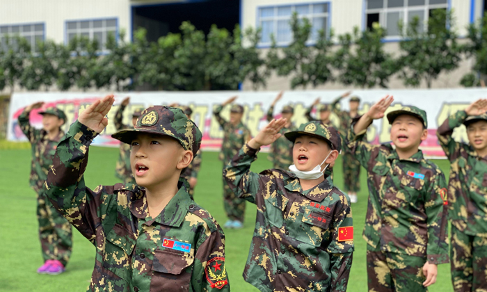 行軍禮