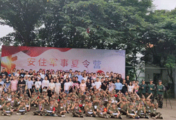 蘇州附近有什么兒童夏令營