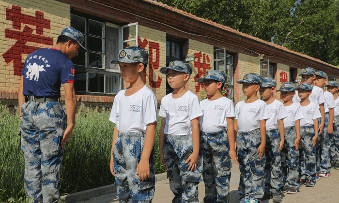 蘇州軍訓(xùn)夏令營(yíng)去哪里好