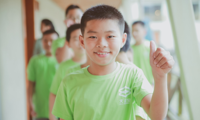 蘇州小學生夏令營口碑推薦