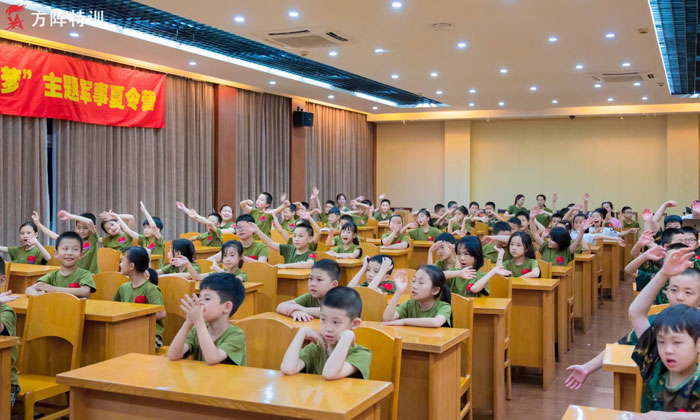 蘇州心智夏令營在哪里