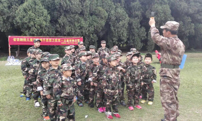 幫助孩子在體驗軍營生活