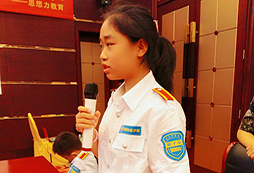 自我演說