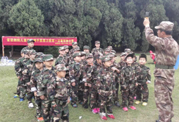 幫助孩子在體驗軍營生活
