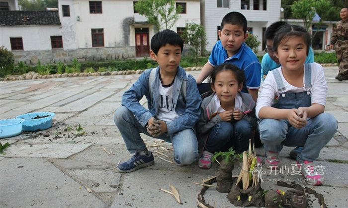我們在一起的快樂時(shí)刻