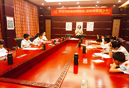 老師給我們上課