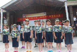 軍事晨練