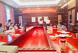 老師發(fā)言