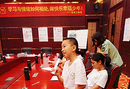 激烈的對答