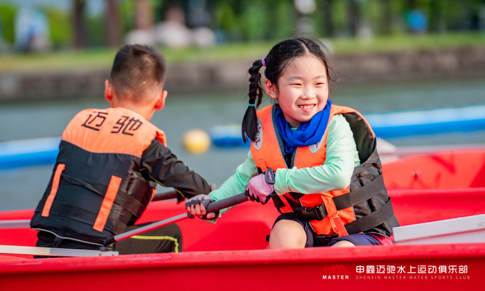 雙人滑行