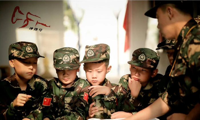 太原小學生軍事夏令營保障