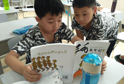 泰州小學(xué)生夏令營培養(yǎng)孩子快樂學(xué)習(xí)！