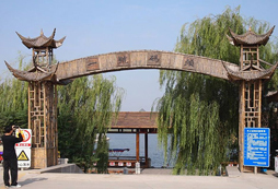 天津君利現(xiàn)代農(nóng)業(yè)示范園拓展基地