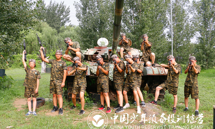 天津軍訓(xùn)營報名多少錢