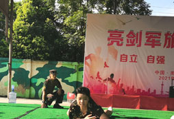 天津塘沽開發(fā)區(qū)有夏令營嗎？