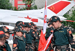 天津報(bào)名哪家的夏令營好