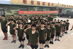 參加天津小學(xué)生夏令營給孩子看得見的成長