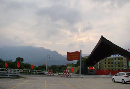 訓(xùn)練基地