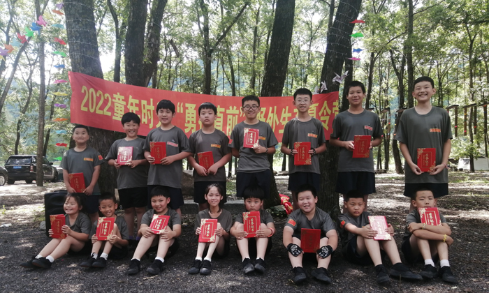 小組合照