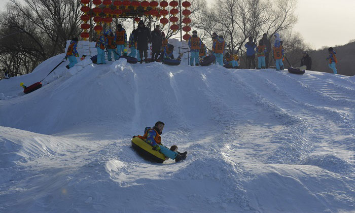 滑雪道