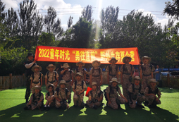 一起拍照片