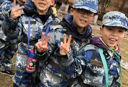 開心的自拍