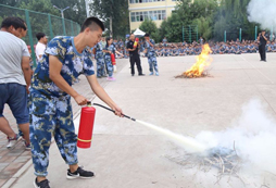 正確使用滅火器