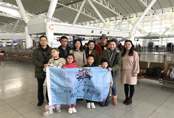 春節(jié)前參加日本親子游學(xué)團，一段不同角度的游學(xué)體驗