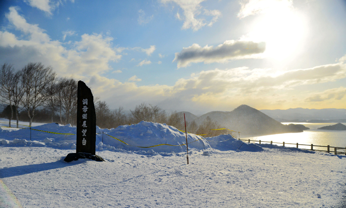 日本北海道游學(xué).jpg