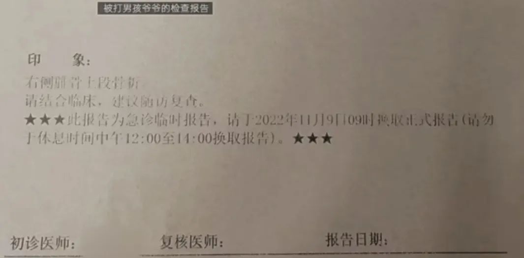 微信圖片_20221113151230.jpg
