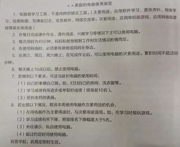 微信圖片_20220830171256.jpg