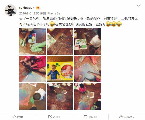 微信圖片_20230402100857.png