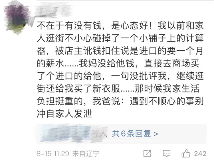 微信圖片_20220929140401.jpg