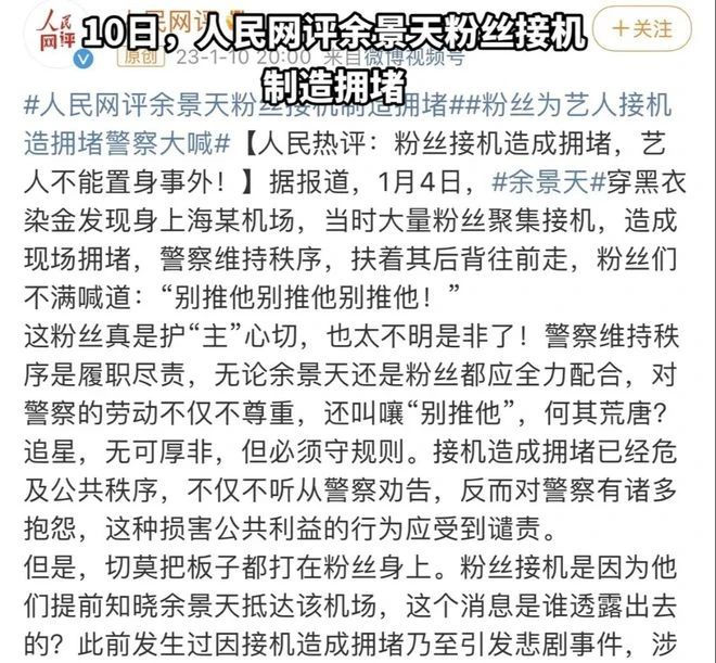微信圖片_20230130142238.jpg