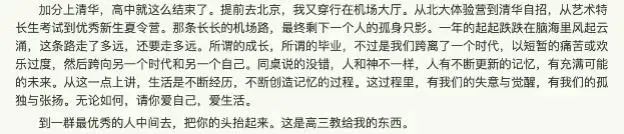 微信圖片_20220821141129.jpg