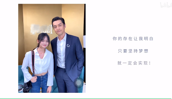 微信截圖_20230130151257_副本.png